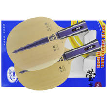 Yinhe-raqueta de tenis de mesa Original Z5 Z7 VF, raqueta de ping pong de fibra, raqueta de ataque rápido, raqueta de tenis de mesa 2024 - compra barato