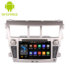 Radio Estéreo con GPS para coche, reproductor Multimedia con Android 10,0, ocho núcleos, DVD, unidad principal, navegación automática, para Toyota Vios 2007-2012 2024 - compra barato