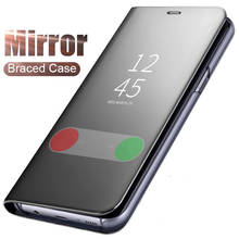 Зеркальный чехол для Xiaomi Mi 8 Lite Флип кожаный чехол-подставка PocoPhone F1 Mi 8 SE A1 A2 Lite RedMi 5 Plus Note 4 S2 6 Pro MIX2 2024 - купить недорого
