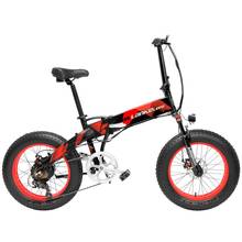 Bicicleta eléctrica con ruedas anchas de 20 pulgadas, Scooter con 2 ruedas, 5 niveles, horquilla de suspensión, 500W y 48V 2024 - compra barato