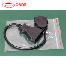 For GM 12 pin Male Connector to OBD2 16 Pin Female Connector OBD OBD2 Extension Diagnostic Cable OBD1 OBD 2 Cable OBD2 Adapter 2024 - buy cheap