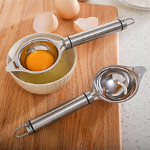 Stainless Steel Eggs White Separator, Eggs Yolk Separator, Eggs Leaker Accesorios De Cocina Kitchen Gadgets And Accessories 2024 - buy cheap
