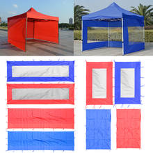 Outdoor Usage Canopy Side Wall Carport Garage Enclosure Shelter Tent Party Sun Wall Sunshade Shelter Tarp Sidewall Sunshade 2024 - buy cheap