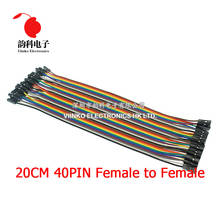 Dupont Line 40PIN 20cm Female to Female Jumper Wire Dupont Cable for arduino 2024 - buy cheap
