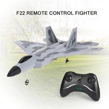 Fx-822 F22 2.4ghz Epp Rc Airplane Rtf With Battery Remote Controller Quadcopter Aircraft Model Fixed Wing Glider Children's Toys 2024 - buy cheap
