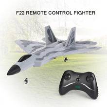 Avión teledirigido Fx-822 F22 2,4 ghz Epp Rtf con batería, control remoto, Quadcopter, modelo de avión planeador de ala fija, juguetes para niños 2024 - compra barato