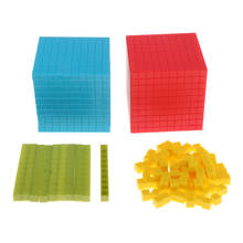 Set of 121 Montessori Math Decimal Cube Kids Learning Educational Toys 2024 - buy cheap