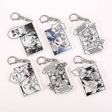 Anime JoJo Bizarre Adventure Comic Keychain Double Sided Acrylic Funny Style Key Ring Couple's Charm Pendant Accessories Gift 2024 - buy cheap