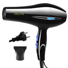 EU Plug 1800W Hot AndOriginal EU plug Hot & Cold Wind Hair Dryer Blow dryer Hairdryer Styling Tools For Salons and household use 2024 - buy cheap