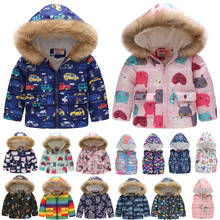 Winter Baby Girls Cartoon Printed Jacket Kids Keep Warm Thick Floral Animal Parkas Coats Children Girls Outerwear Girls Clothes 2024 - buy cheap