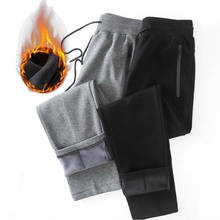 2021 Thick Fleece Jogger Mens Pants Cotton Trousers Male Winter Warm Velvet Sweatpants Tracksuit Joggers Autumn Winter L-8XL 2024 - buy cheap