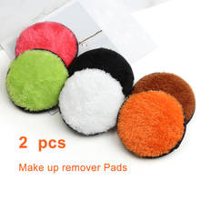 2 pcs Make up remover promotes healthy Cleansing Makeup skin Cloth Pads Remover Towel Face lazy cleansing powder puff 2024 - buy cheap