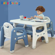 Conjunto de cadeiras e mesa infantil, mesa quadrada de jardim de infância e escrita, mesa e cadeira para bebês, aprendendo a desenhar, espessamento 2024 - compre barato