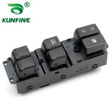 Electric Power Window Side Glass Control Switch Button For KIA K2 OEM NO. 93570-4X000 935704X000 2024 - buy cheap