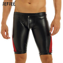 Black Mens Soft Faux Leather Hot Shorts Exotic Pants Clubwear Zipper Crotch Mesh Splice Low Rise Slim Fit Tight Boxer Shorts 2024 - buy cheap