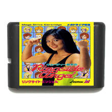 Cutie Suzuki no Ringside Angel 16 bit MD Game Card For Sega Mega Drive For Genesis 2024 - buy cheap