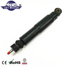 1pcs Rear Shock Absorber for Toyota Land Cruiser LC 200 / Lexus LX570 2007-2015 with Sensor 4853069415 4853060170 4853069425 2024 - buy cheap