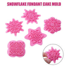 5pcs Stamp Clay Tool Mandala Lace Pattern Cookie Stamp Biscuit Mold Fondant Cake Molds Mandala Dotting Tools 2024 - buy cheap