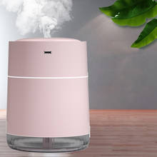 300 мл USB Электрический аромадиффузор ультразвуковой увлажнитель воздуха Эфирное масло ароматерапия холодный туман для дома 2024 - купить недорого
