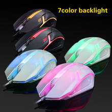 Ratón retroiluminado LED para juegos, Mouse con cable USB, ergonómico óptico de 2000dpi, 7 colores, nuevo 2024 - compra barato