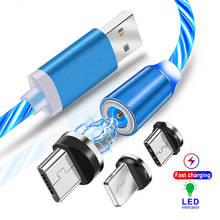 Автомобильный Магнитный кабель светодиодный Ной подсветкой, зарядное устройство для телефона с быстрой зарядкой для BMW 1, 2, 3, 4, 5, 6, 7 серии X1, X3, X4, X5, X6, E60, E90, F07, F09, F10, F15, F30 2024 - купить недорого