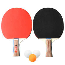 Raquete de tênis de mesa com 2 jogadores, conjunto de 3 raquetes com alças de madeira para raquete esportivo e escolar, para casa e escola 2024 - compre barato