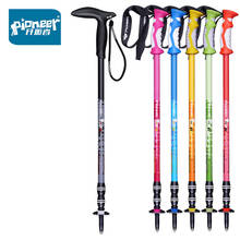 Pioneer 2Pcs Ultralight Aluminum Alloy Anti Shock Walking Stick For Outdoor Camping Hiking Tourism Ski Foldable Trekking Poles 2024 - buy cheap