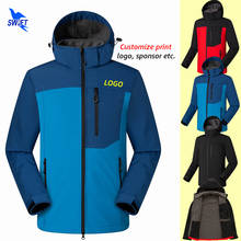 Customize LOGO Men's Waterproof Hiking Camping Clothing Winter Thermal Fleece Hooded Coat Outdoor Ski Climbing Softshell Jacket 2024 - buy cheap