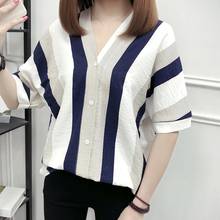Blusa a rayas para mujer, camisa Sexy de manga corta con cuello en V, blusa coreana holgada informal, talla grande 2024 - compra barato