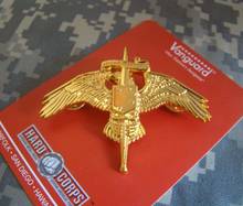 Tomwang2012. INSIGNIA dorada de SOCOM RAIDER MARSOC, PIN de clasificación del Cuerpo de Marines de los Estados Unidos 2024 - compra barato