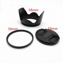 58mm Lens Hood Cap UV Filter for Canon T2i T3i 18-55mm 55-250mm 2024 - buy cheap