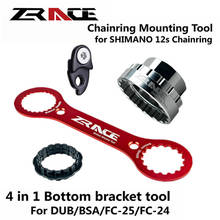 ZRACE 4 in 1 Bicycle Bottom Bracket Wrench Tool  for SRAM DUB, SHIMANO BSA / FC-25 / FC-24 MTB Road Bicycle BB Repair Tools 2024 - buy cheap