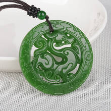 Pingente de gravura de dupla face verde hetian jades, colar com pingente de dragão esculpido à mão, joias da moda masculina e feminina 2024 - compre barato