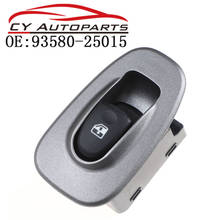 YAOPEI Electric Power Window Switch Trim Button For Hyundai Accent 2000-2006 93580-25015 9358025015 2024 - buy cheap