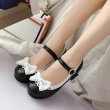 Japanese new Round Head Lolita Japanese love Student shoes cos Mori girl Lolita Princess sweet Coarse Heel shoes 2024 - buy cheap