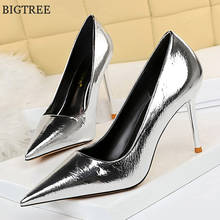 Wrinkled Patent Leather Stiletto Women Shoes 2021 New Pointed Toe Fashion Woman Pumps High Heels Ladies Sexy Party Office Shoes 2024 - buy cheap