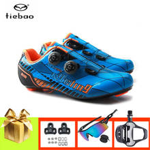 Кроссовки Tiebao унисекс, спортивная обувь из углеродного волокна, с педалью, дышащие, самоблокирующиеся, для езды на велосипеде 2024 - купить недорого