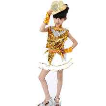 4 Colors Sequins Boys Girls Jazz Dance Suit Modern Street Dance Performance Clothing  Jazz Dance Costumes Stage Dancewear 2024 - buy cheap