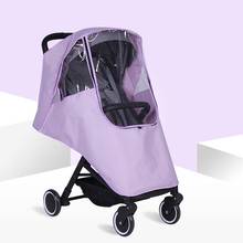 Waterproof Raincover for Stroller Dust Prams Cart Raincoat Rain Cover for Baby Stroller Pushchairs Accessories Baby Carriages 2024 - buy cheap