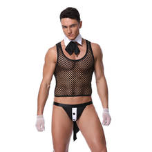 Hot Erotic Men Sexy Waiter Outfit Cosplay Costume Men Maid Lingerie Cosplay Costumes for Sexy Men 2024 - buy cheap