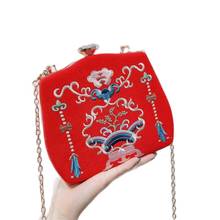 2021 bordado sacos de embreagem noite estilo chinês casamento bbanquet bolsa vintage noiva carteiras ombro sacos corrente mn1552 2024 - compre barato