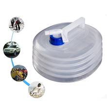 3/5/10/15L Portable Foldable Water Bucket Auto Car Outdoor Climbing Drink Bottle for Camping Hiking Camping Equipment 2024 - buy cheap