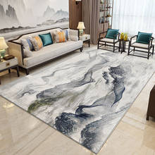 New Chinese Style Landscape Living Room Carpet Ins Nordic Thick Carpets for Bedroom Soft Bedside Rug Coffee Table Floor Mat 2024 - buy cheap