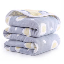 Double-sided Six Layers Gauze Breathable Soft Cotton Baby Towel Blanket Bath Towel for Children Cozy Sleeping Throw Blankets 2024 - compre barato