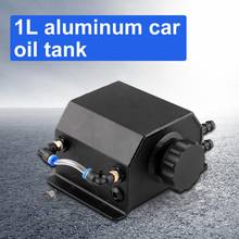 Universal 1L Aluminum Car Oil Catch Can Automobiles Vehicle Oil Tank Reservoir + Drain Plug ID 37mm Oil Catch Can Breather Tank 2024 - buy cheap