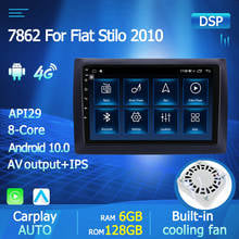 Головное устройство DSP на Android 10,0 для Fiat Stilo 2010, автомобильное радио, мультимедийный DVD-плеер, 2 Din, GPS-навигация, IPS с Carplay RDS BT 2024 - купить недорого