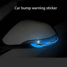 Светоотражающие наклейки на автомобильное зеркало заднего вида для Ford focus Kuga Fiesta Fusion mondeo Renault sceni c1 2 c3 modus Duster Logan 2024 - купить недорого