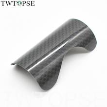 TWTOPSE Carbon Bike Protective Gear For Brompton Folding Bicycle Bottom Bracket Aluminum alloy Protector Guard Protector Pad 2024 - buy cheap