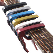 Guitar Capo Acoustic Electric 6 string Guitar Single Handed Trigger Quick Change Tuner key Clamp 6 colors guitar accessories 2024 - buy cheap
