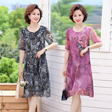 New 2020 Summer Women Dresses Vintage Elegant Female Loose Dress Middle-aged Floral Print Short sleeve Dress Vestidos 2024 - buy cheap